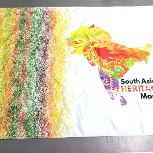 Large Official South Asian Heritage Month 6ft x 4 ft Flag (Eyelets)